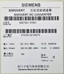 Siemens 6SE7021-3TB51